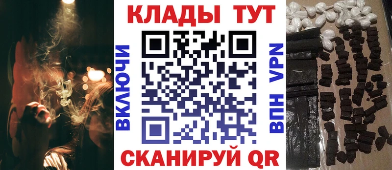 Меф мяу мяу Югорск