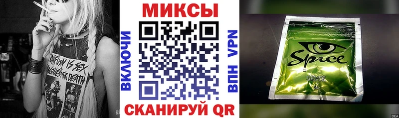 цена наркотик мега Бутират BDO 33% Югорск