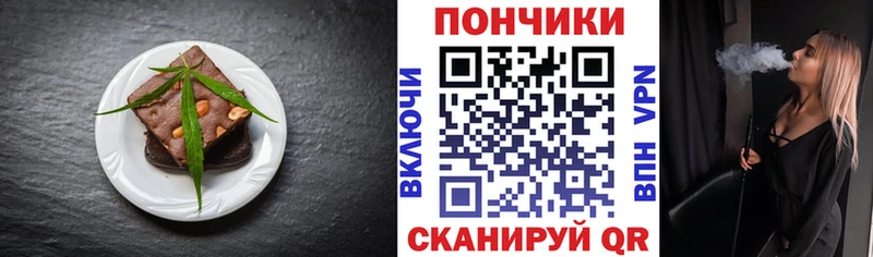 Еда ТГК марихуана  blacksprut ссылка  Югорск  где продают наркотики 