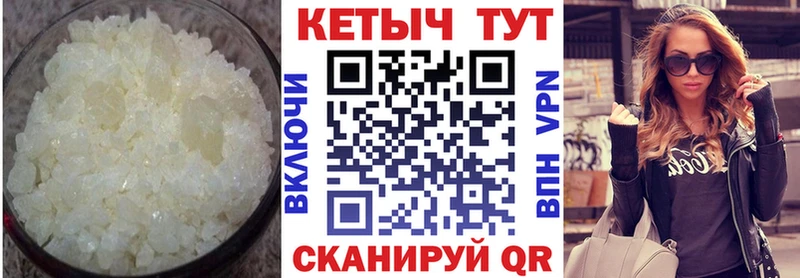 Кетамин ketamine  наркотики  Югорск 
