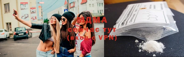 герыч Алексеевка