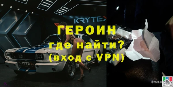 метадон Алексин