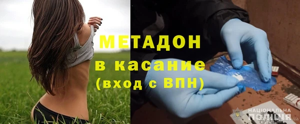 наркотики Аркадак