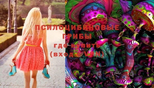 герыч Алексеевка