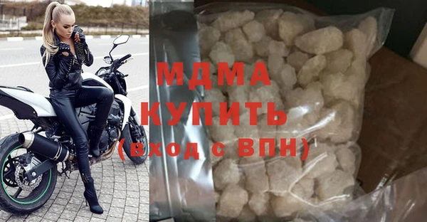 метадон Алексин