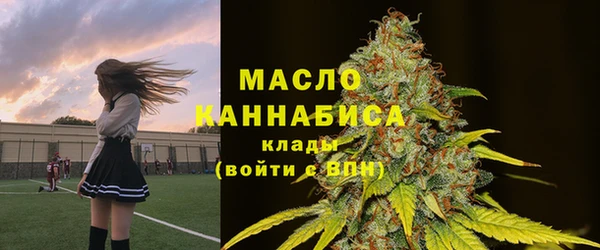 экстази Наволоки