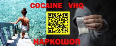 марки nbome Донской