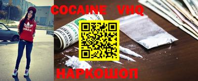марки nbome Донской