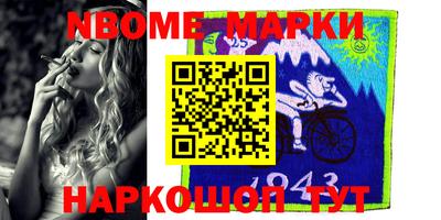 кокаин колумбия Дубна