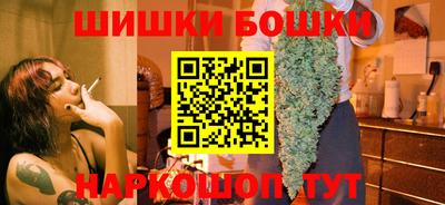 марки nbome Донской