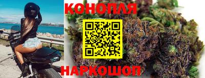 метамфетамин Донецк