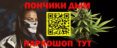 кокаин колумбия Дубна