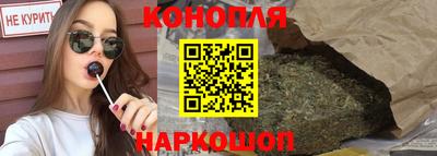 кокаин колумбия Дубна