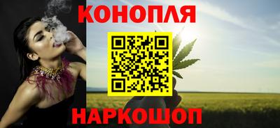 метамфетамин Донецк