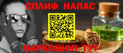 кокаин колумбия Дубна
