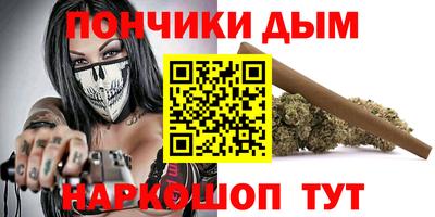 кокаин колумбия Дубна