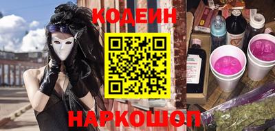 кокаин колумбия Дубна