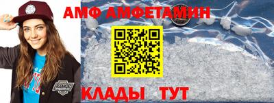 марки nbome Донской