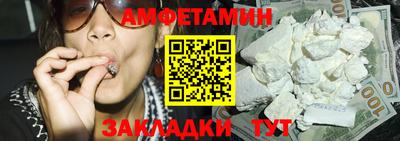 кокаин колумбия Дубна