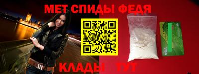 марки nbome Донской