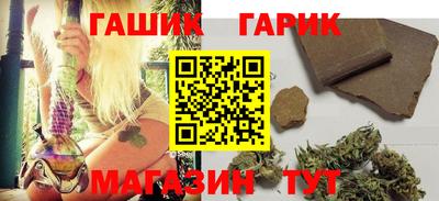 марки nbome Донской