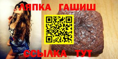 марки nbome Донской