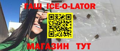 кокаин колумбия Дубна