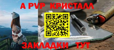 кокаин колумбия Дубна
