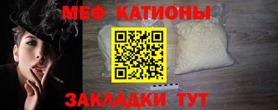 марки nbome Донской