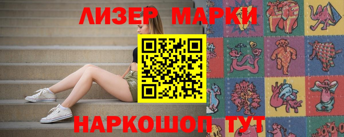 Югорск  mega как зайти  Вход с VPN  LSD-25 экстази кислота  ЛСД экстази кислота  Лсд 25 экстази 