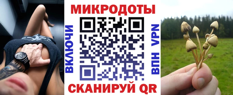 shop какой сайт  Югорск  Галлюциногенные грибы Magic Shrooms  наркотики 